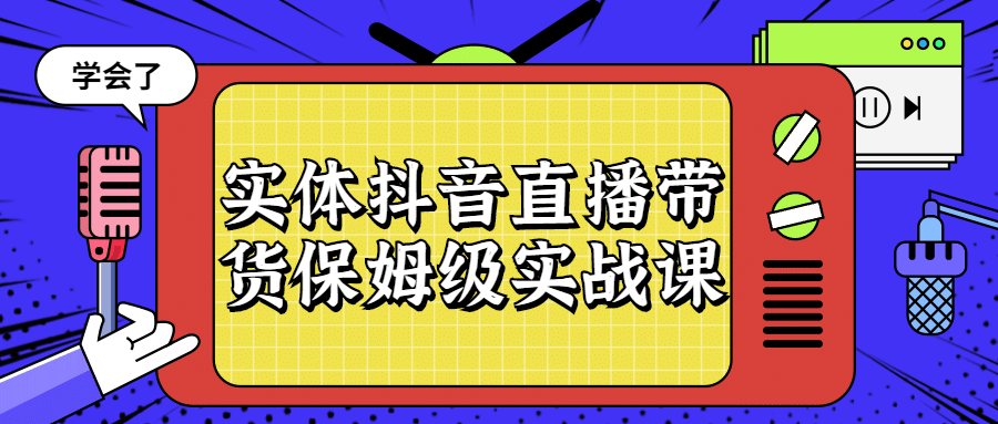 1654420122648705.png 10.png