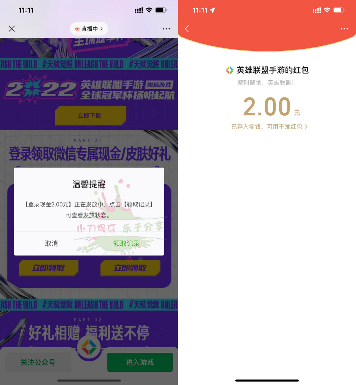 PW~TO~OPQ}48]`]YB%]%DDE.jpg