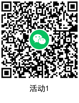1654747602349858.png QRCode_20220609115513.png