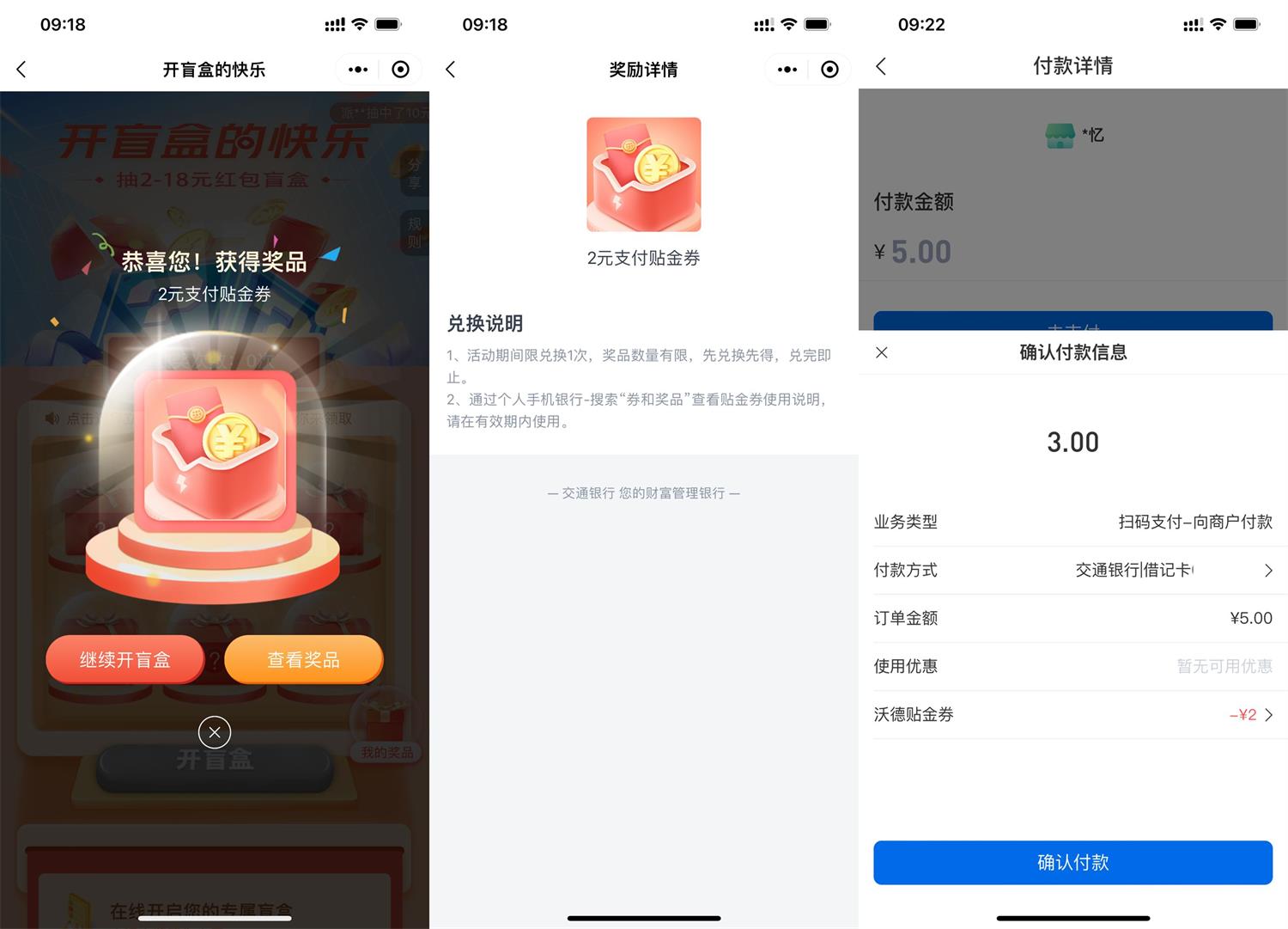 1654911107253441.jpg QQ图片20220611093109.jpg
