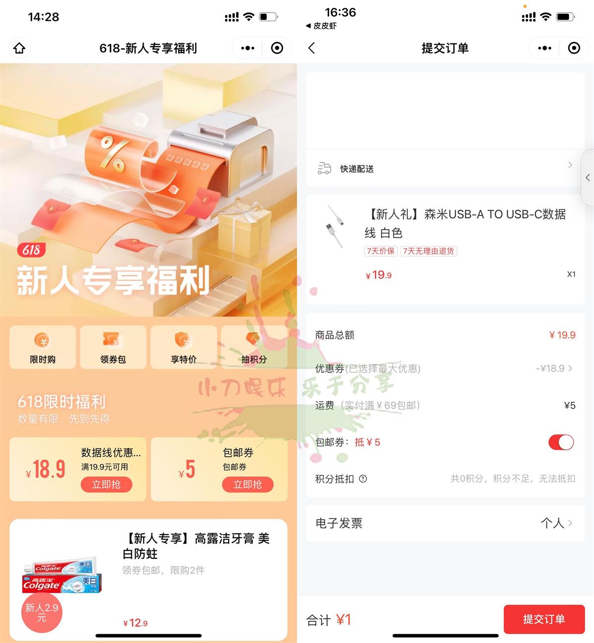1655110091871241.jpg QQ图片20220613164750.jpg