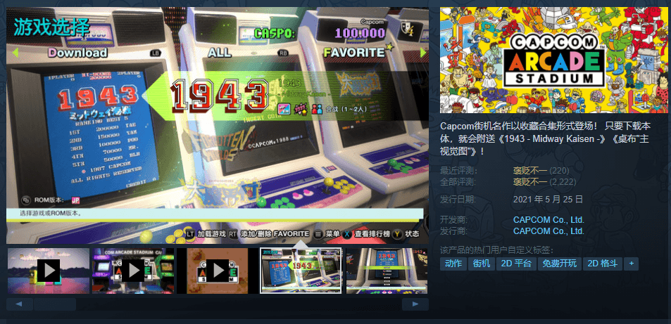 1655171307968938.png 微信截图_20220614094724.png