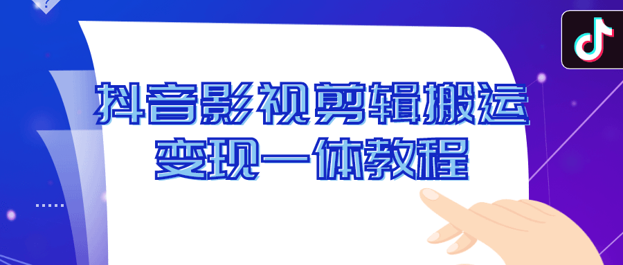 1655303091393973.png 2.png