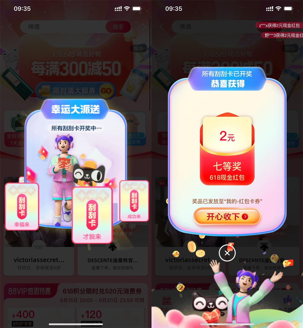 1655519761753039.jpg QQ图片20220618103448.jpg