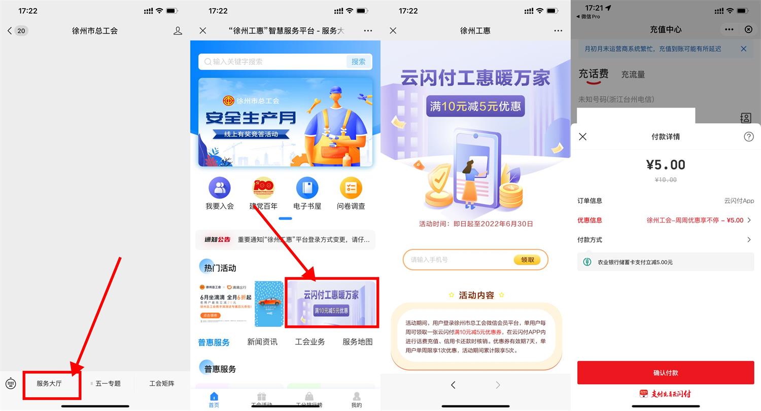 1655804174735572.jpg QQ图片20220621173542.jpg
