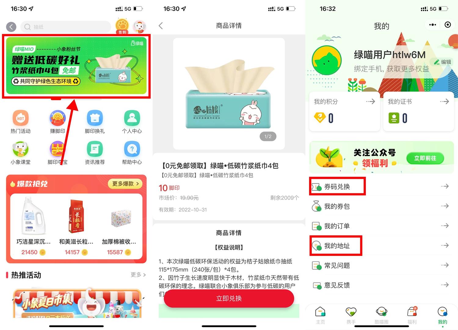 1656146575735952.jpg QQ图片20220625164214.jpg