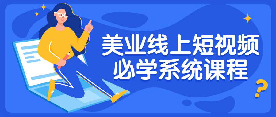 1656237931637761.png 2.png