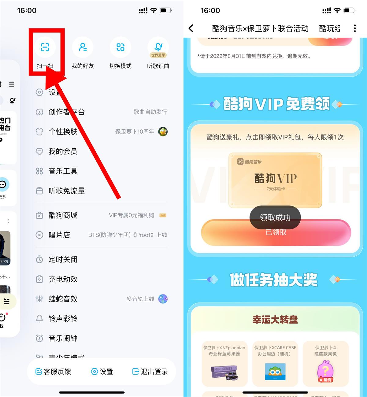 QQ图片20220703160219.jpg