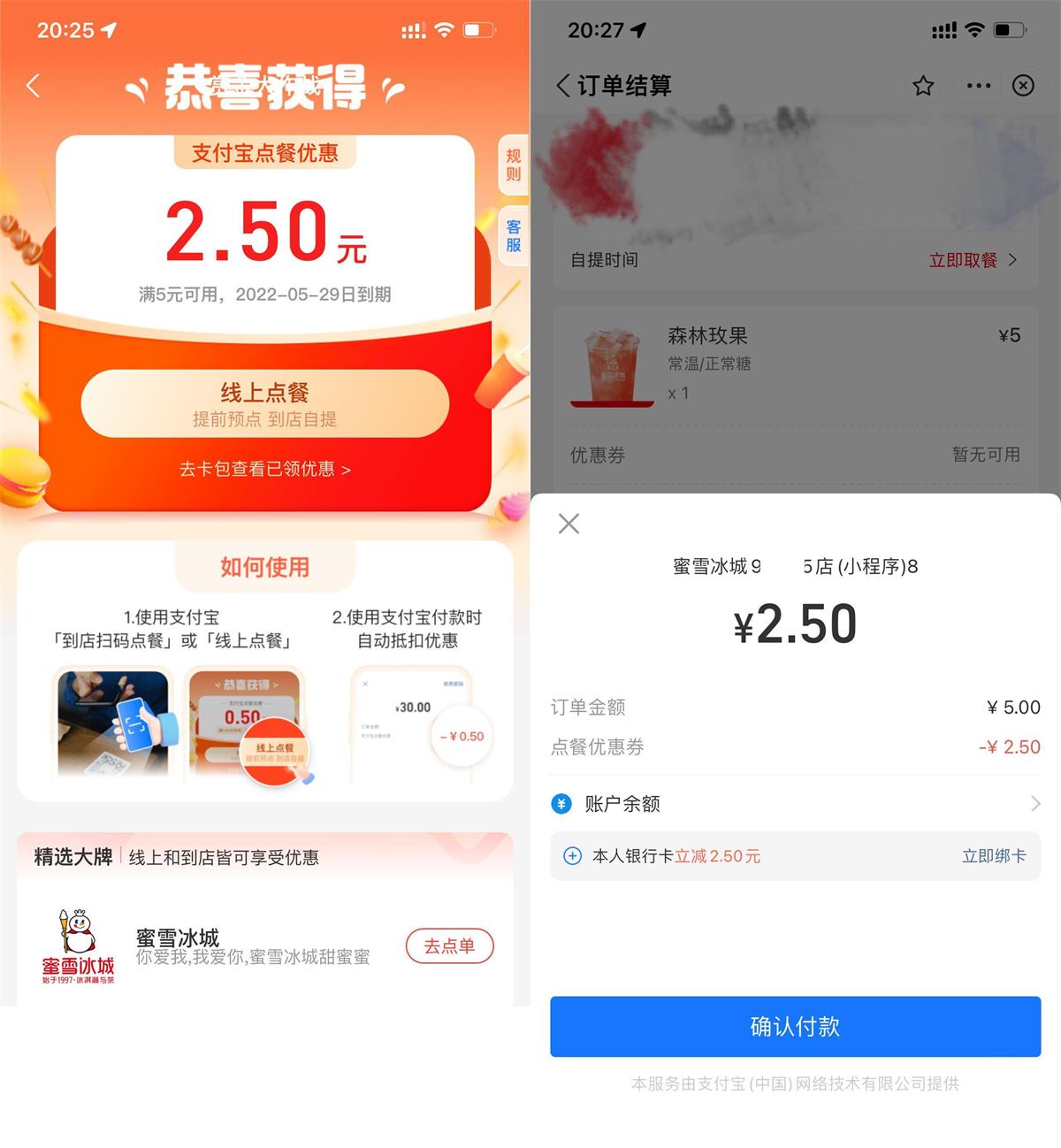 1656848820343995.jpg QQ图片20220703194646.jpg