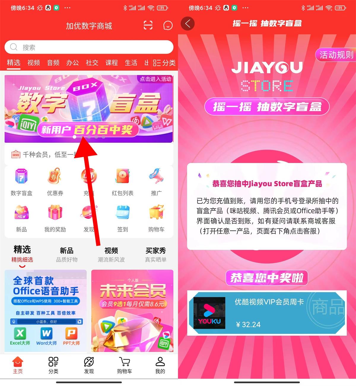 1657190459167461.jpg QQ图片20220707183948.jpg