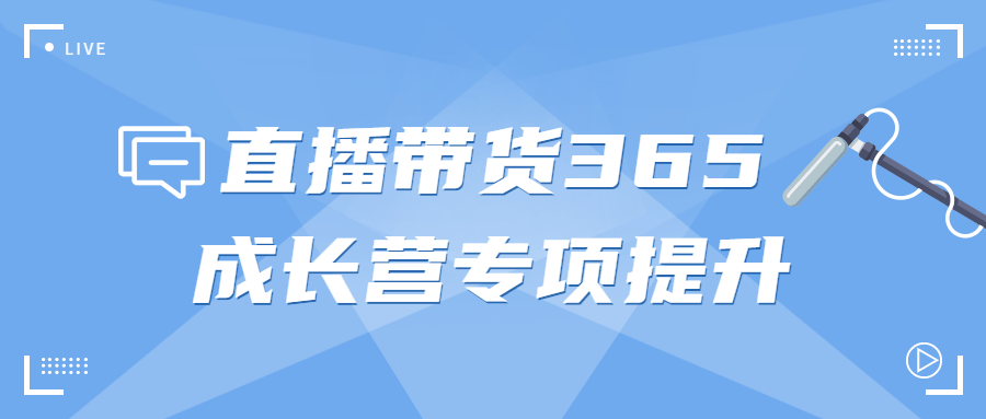 1657380700301282.png 2.png