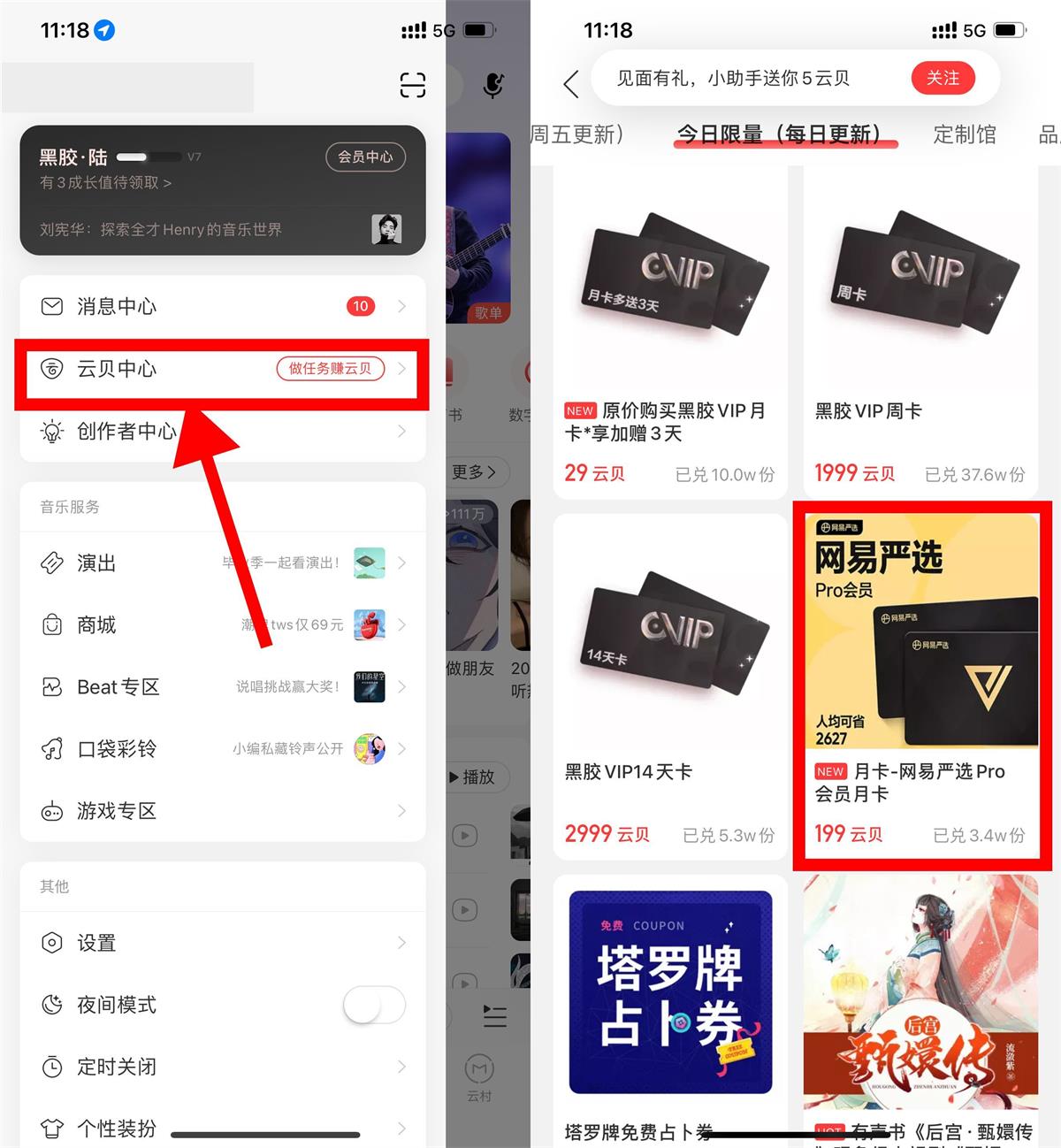 1657423372986766.jpg QQ图片20220710112224.jpg
