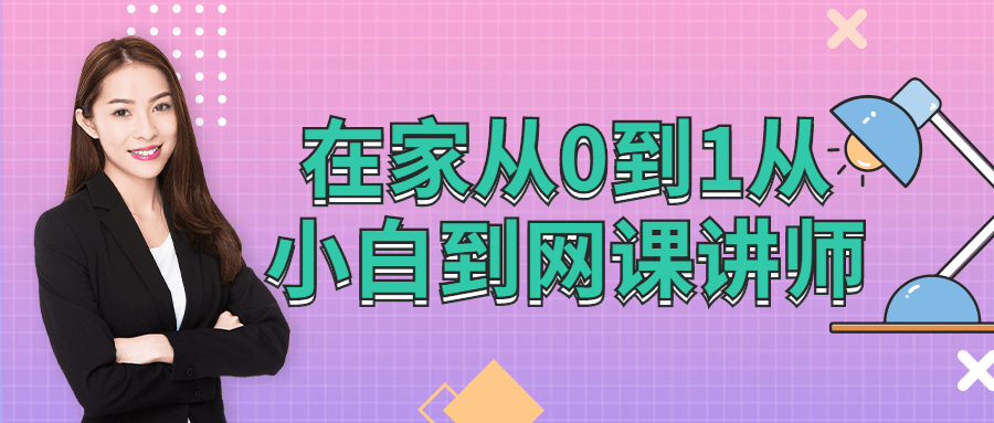 1657625856812272.png 2.png