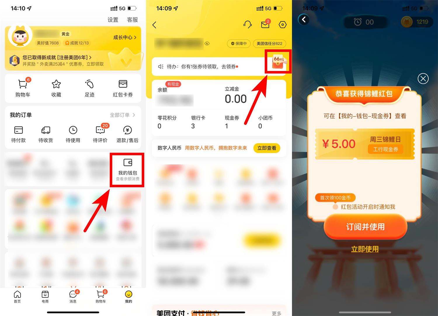 1657692901433214.jpg QQ图片20220713141425.jpg