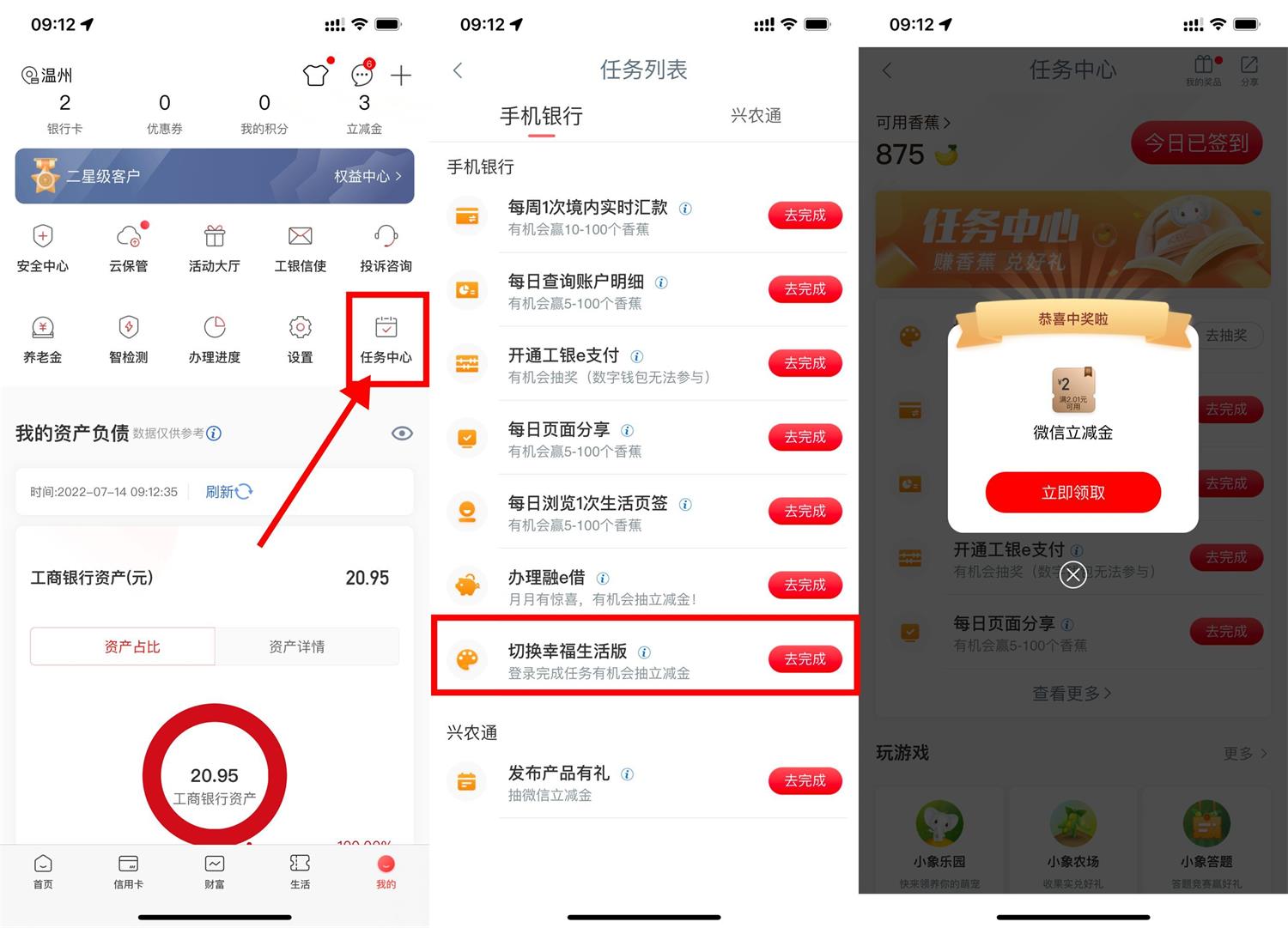 1657763160982093.jpg QQ图片20220714094520.jpg