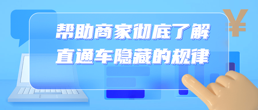 1657797058728482.png 2.png