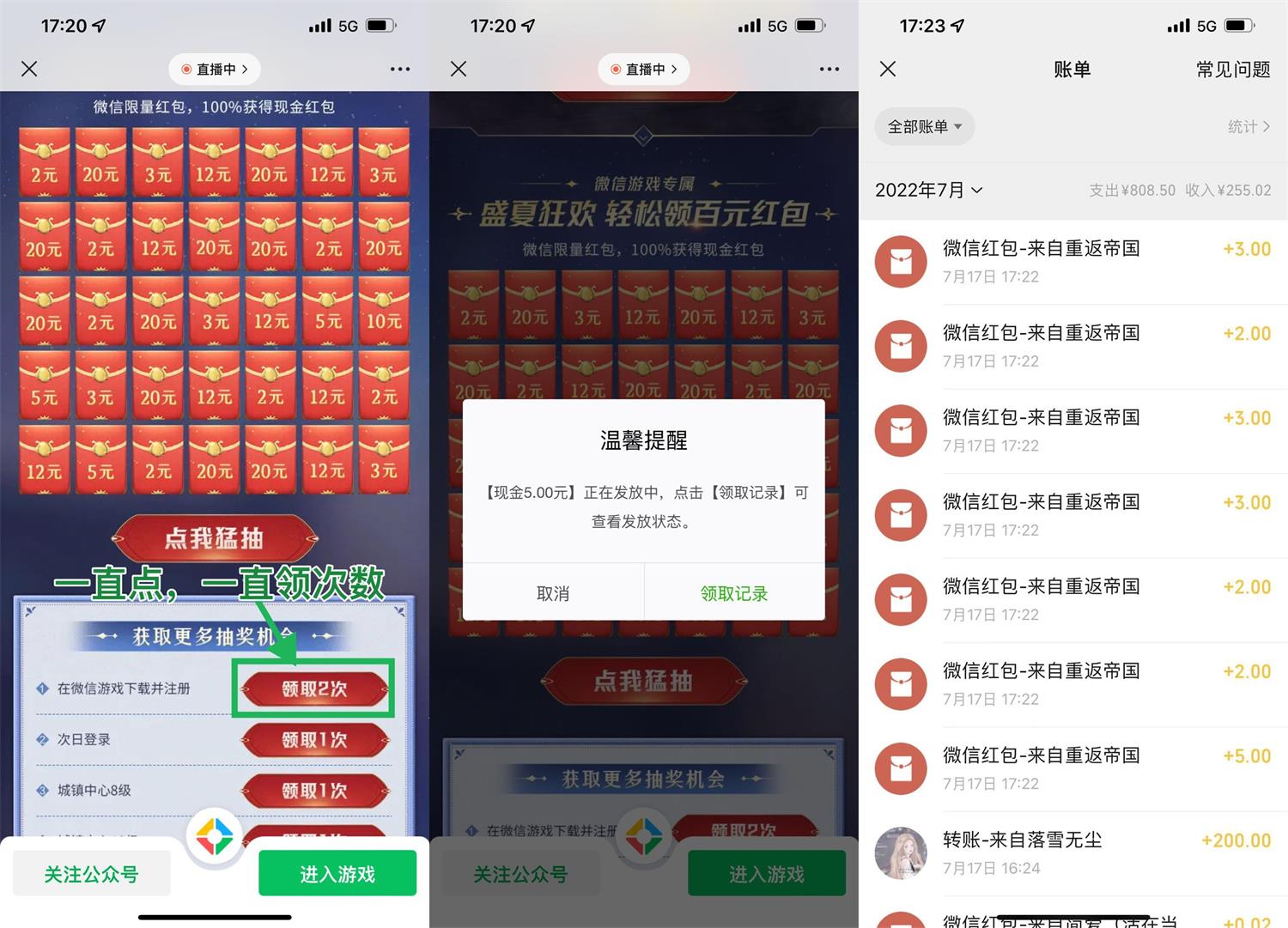 1658050104350189.jpg QQ图片20220717172759.jpg