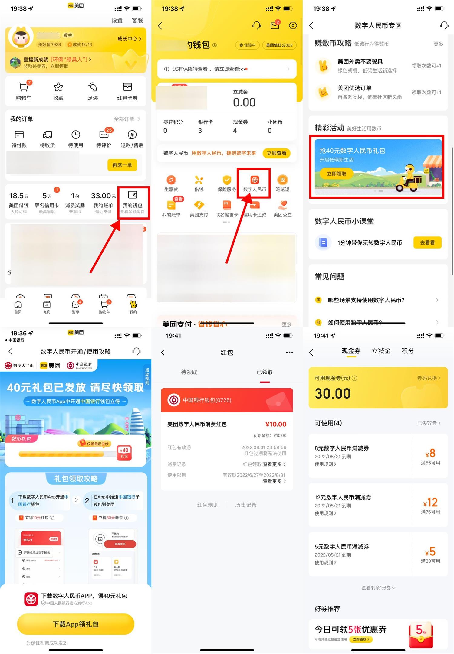 1658491152651514.jpg QQ图片20220722195731.jpg