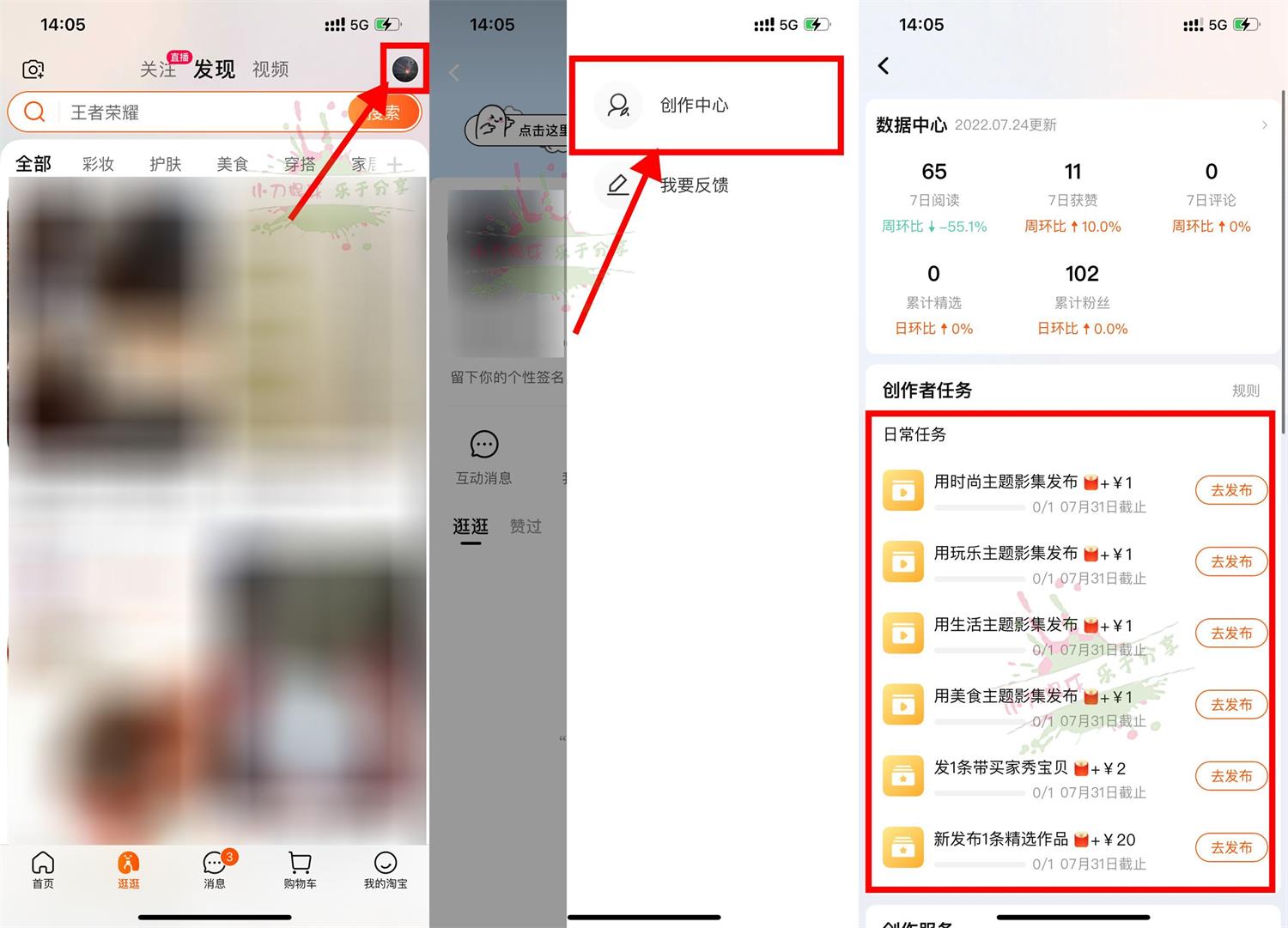 QQ图片20220725141430.jpg