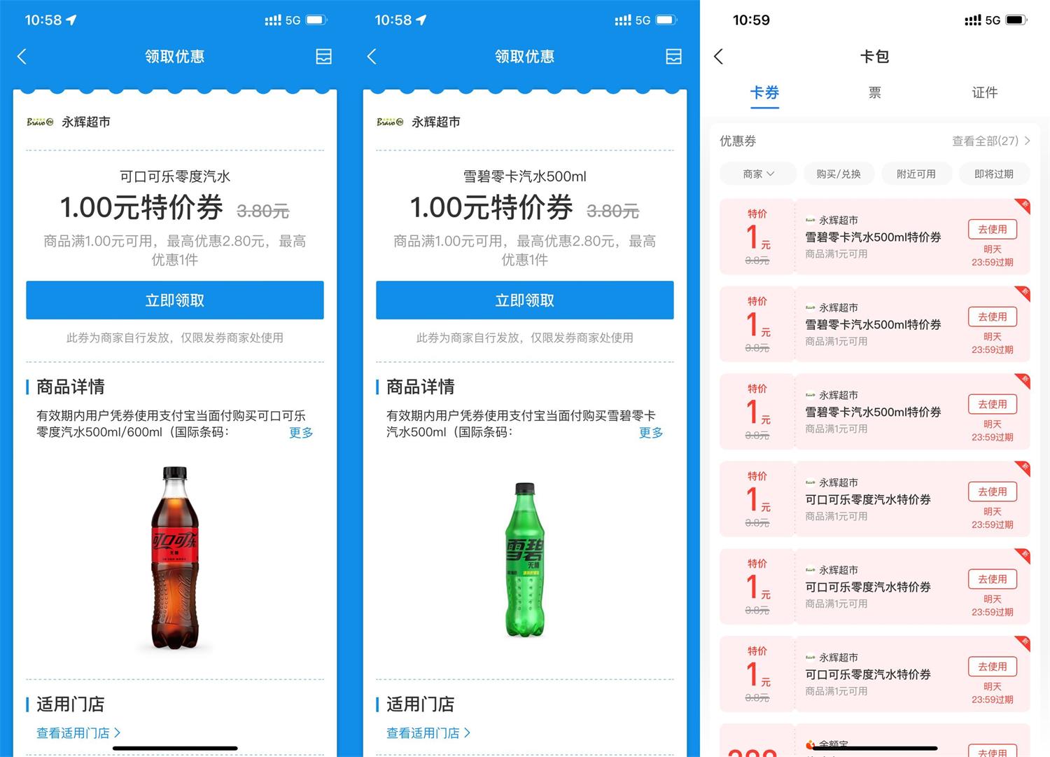 1659239049631131.jpg QQ图片20220731114342.jpg