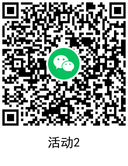 1659249824303243.png 2.png