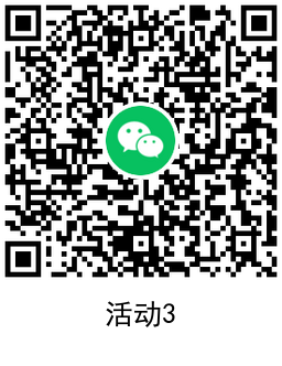 1659249826269453.png 3.png
