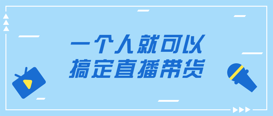 1659265700357246.png 2.png