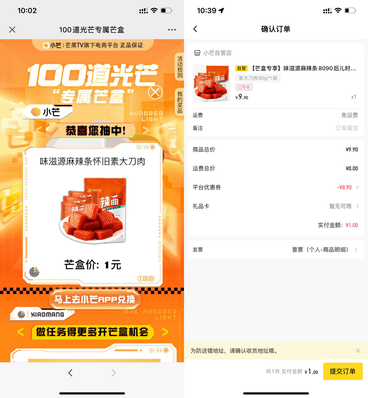 QQ图片20220801104157.jpg