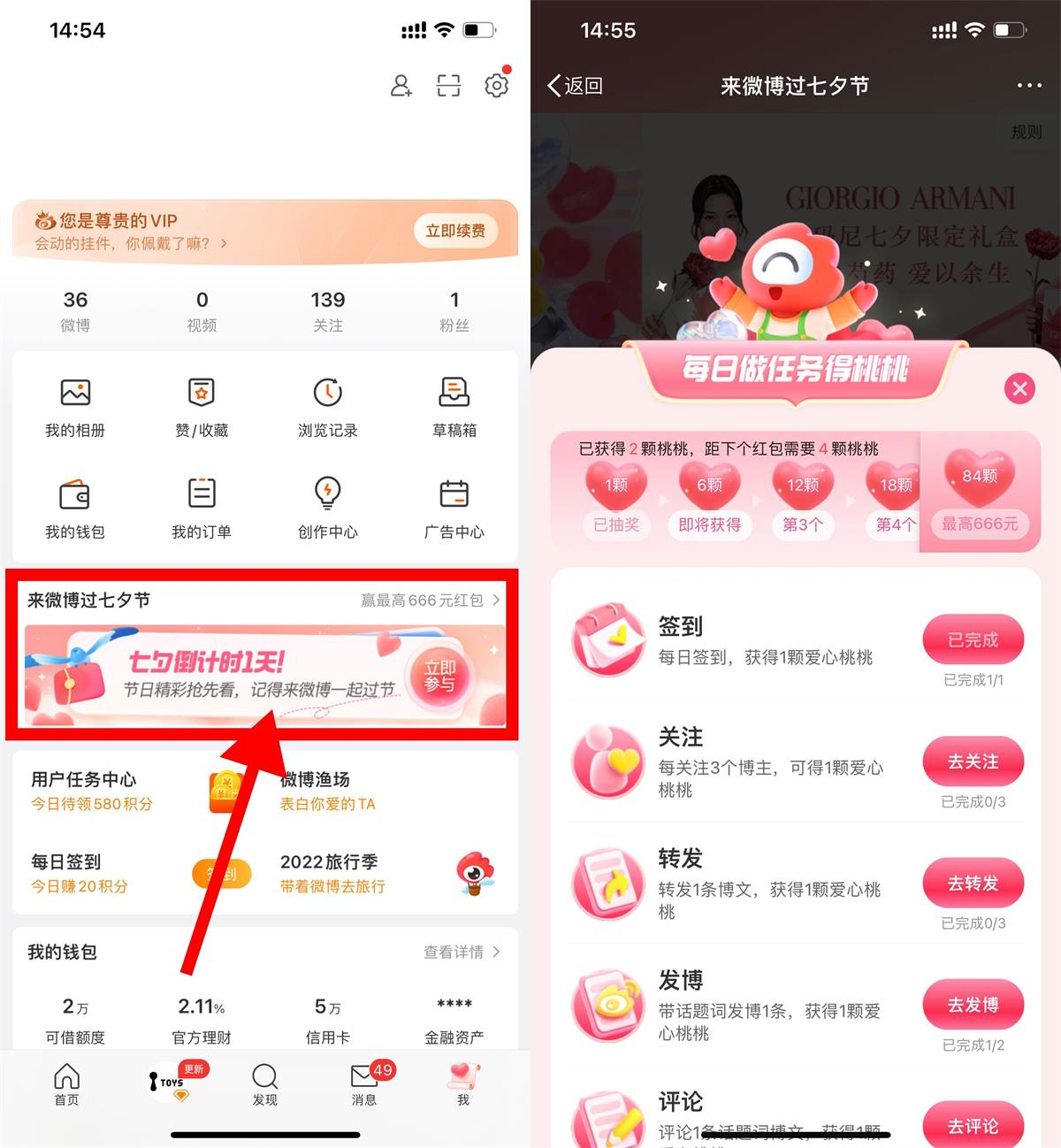 1659509945856482.jpg QQ图片20220803145847.jpg