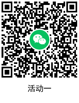 1659605792148396.png QRCode_20220804173609.png