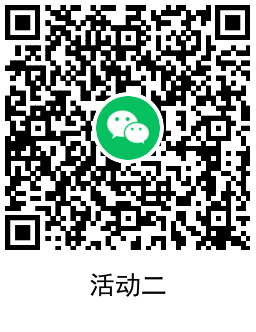 1659605795306128.png QRCode_20220804173619.png