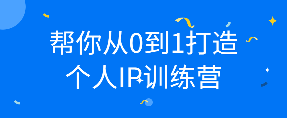 1660039769632519.png 2.png