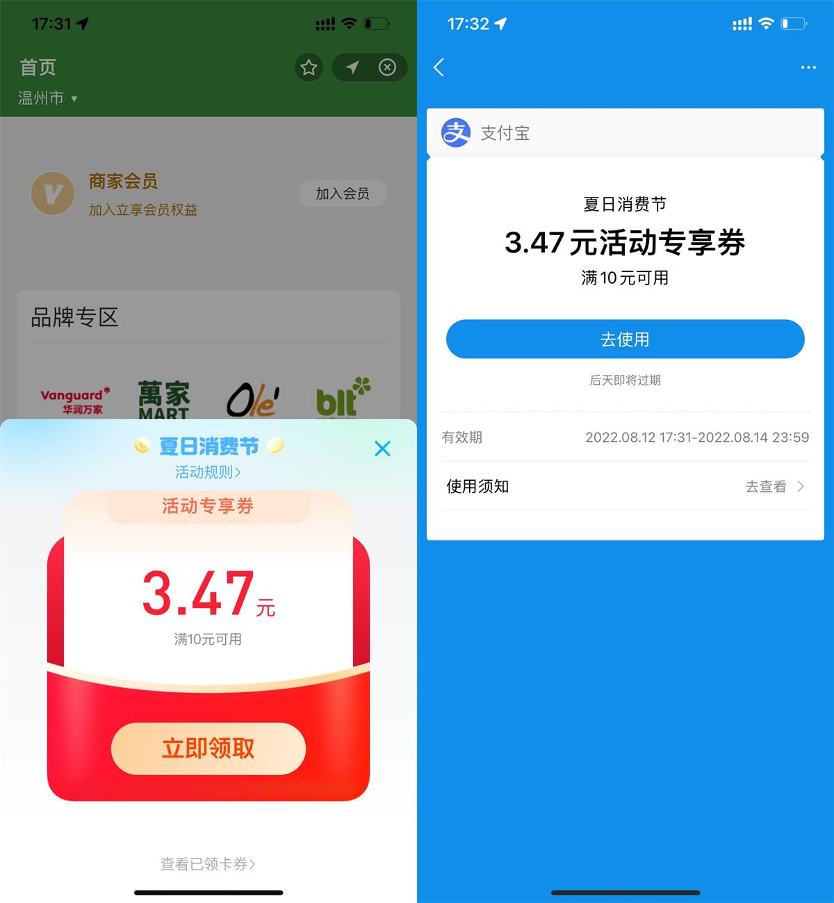 QQ图片20220812174859.jpg
