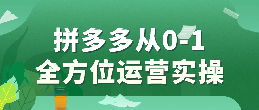 1660481063547030.png 2.png