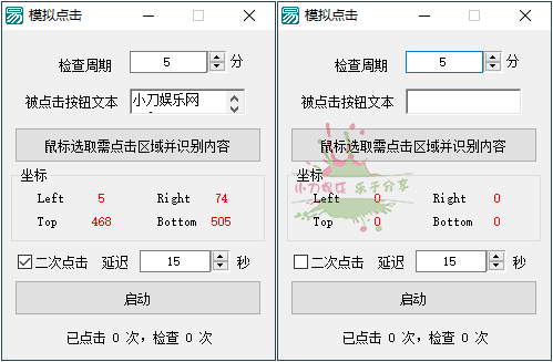 1660621508128087.png 2022-08-16_114048.png