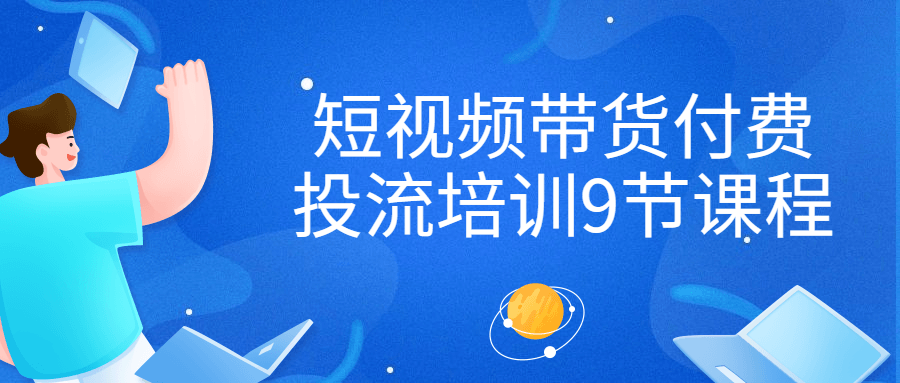 1660748062567070.png 2.png