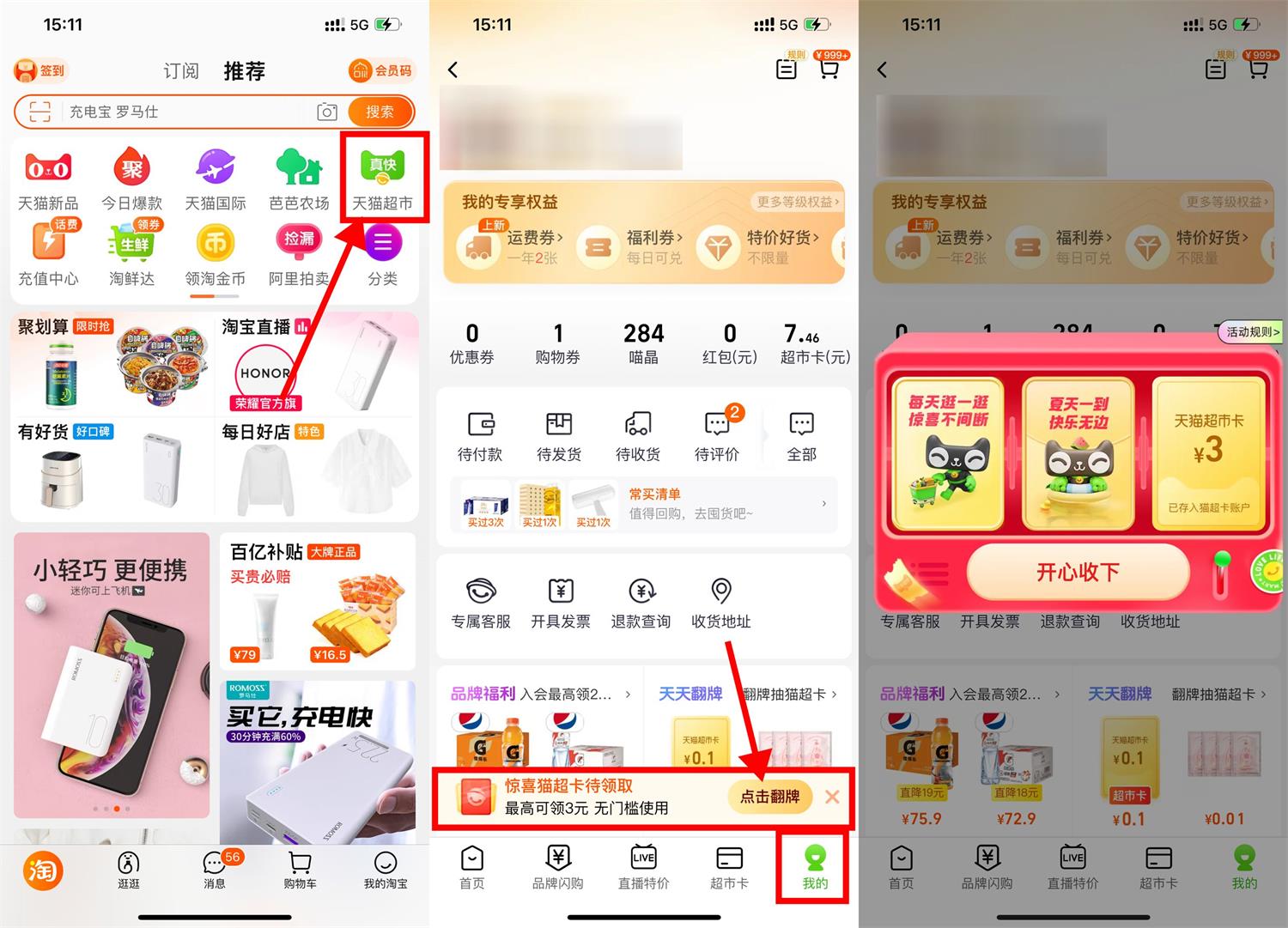 1660979878378535.jpg QQ图片20220820151257.jpg