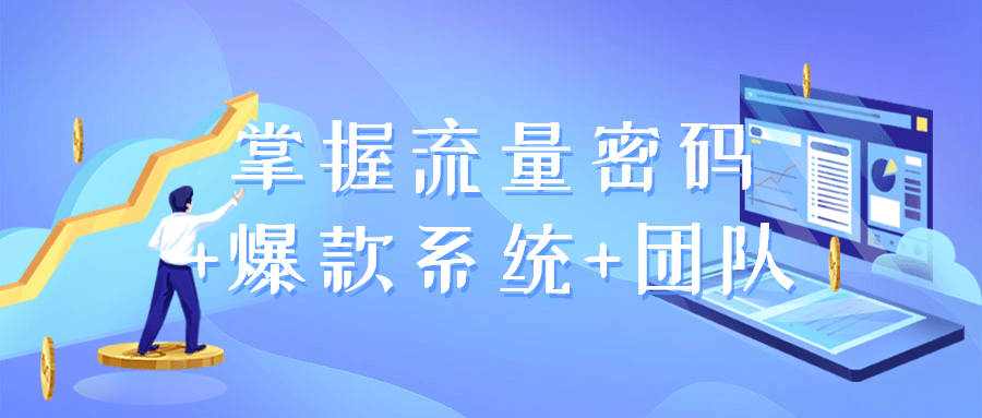 1661164729608683.png 1.png