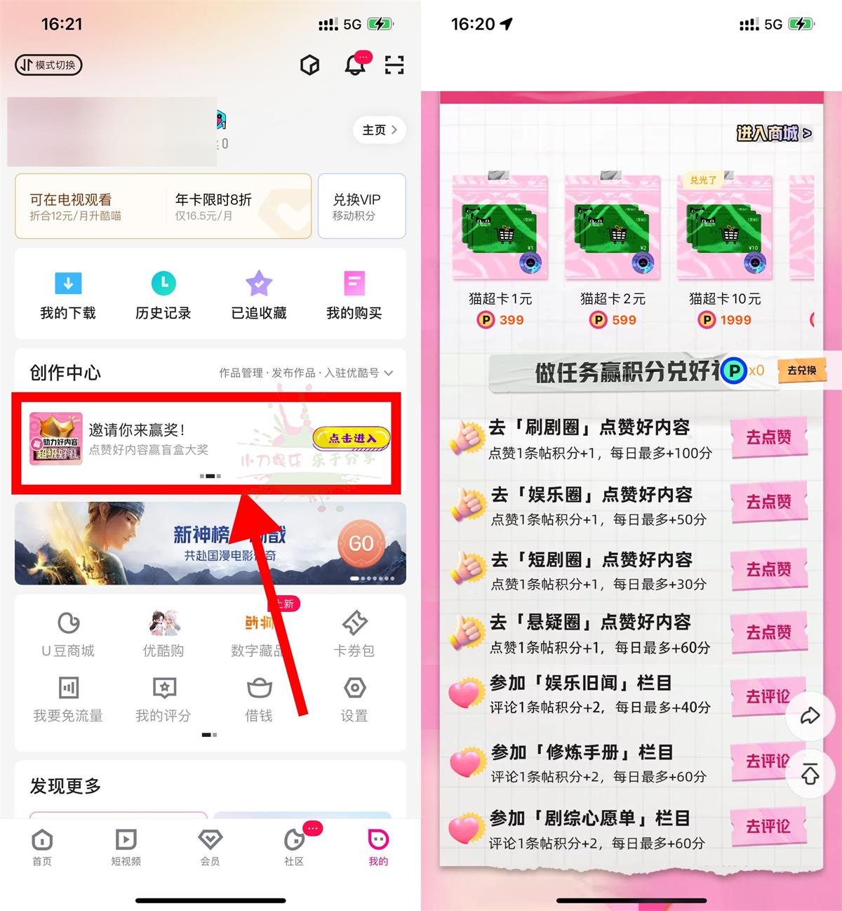 1661244349600947.jpg QQ图片20220823164512.jpg