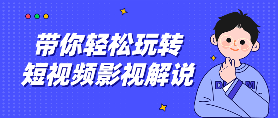 1661246511810498.png 2.png