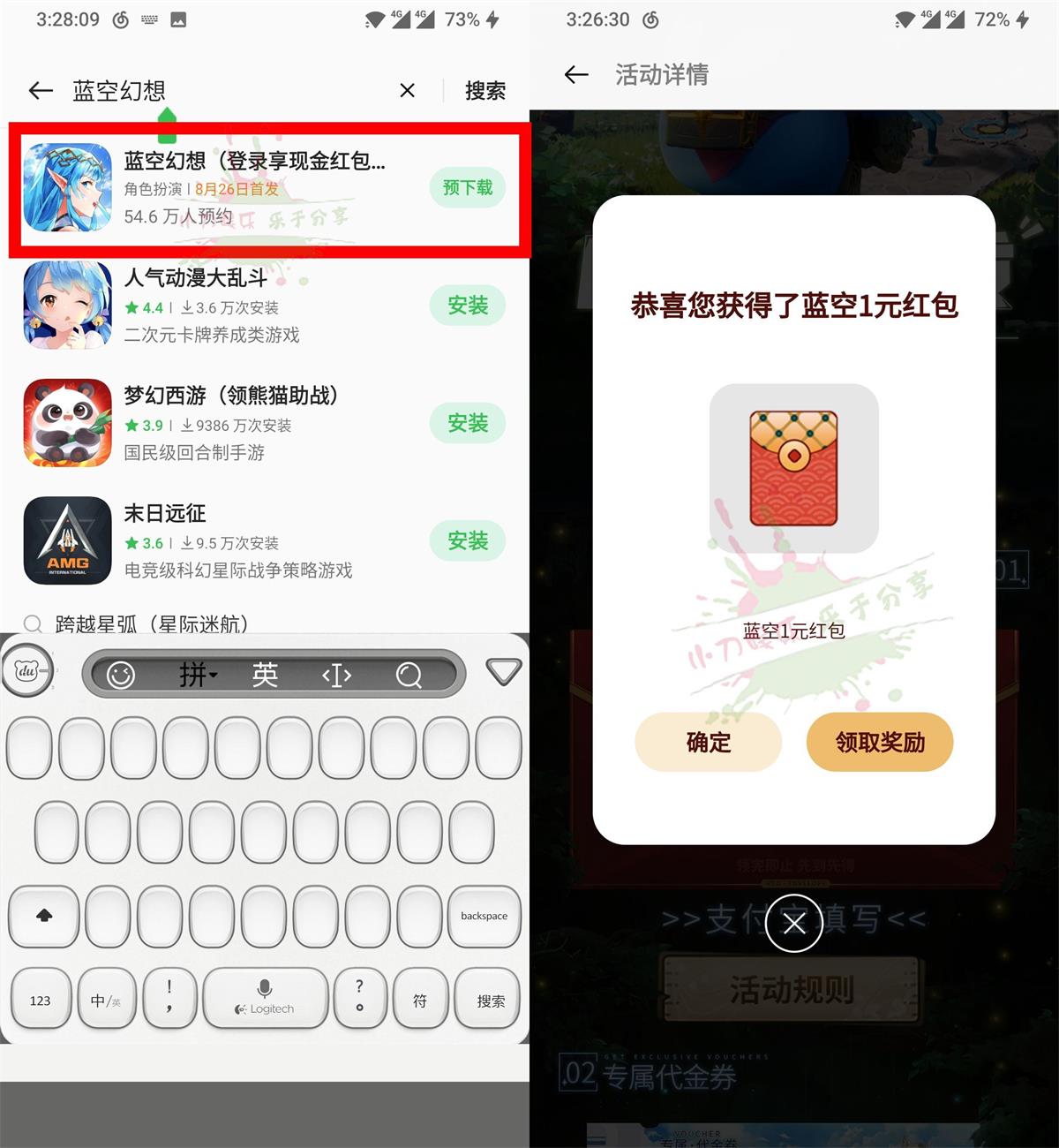 QQ图片20220825160032.jpg