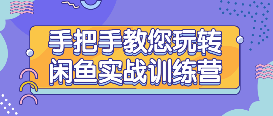 1661684440501717.png 2.png