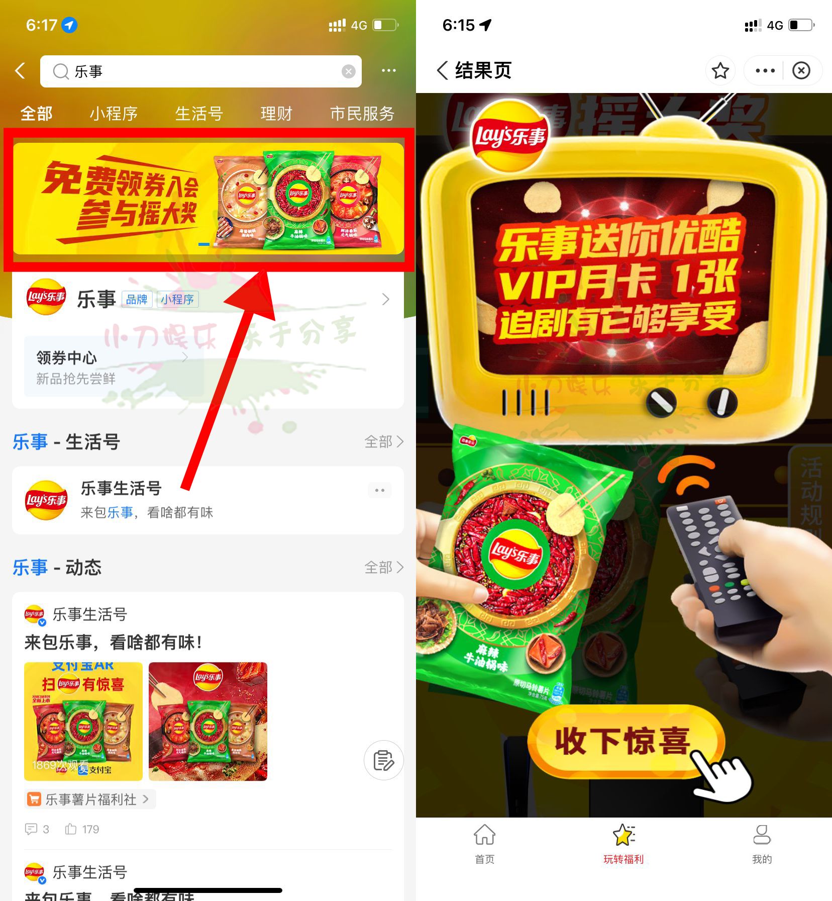 1661854911705319.jpg QQ图片20220830181917.jpg