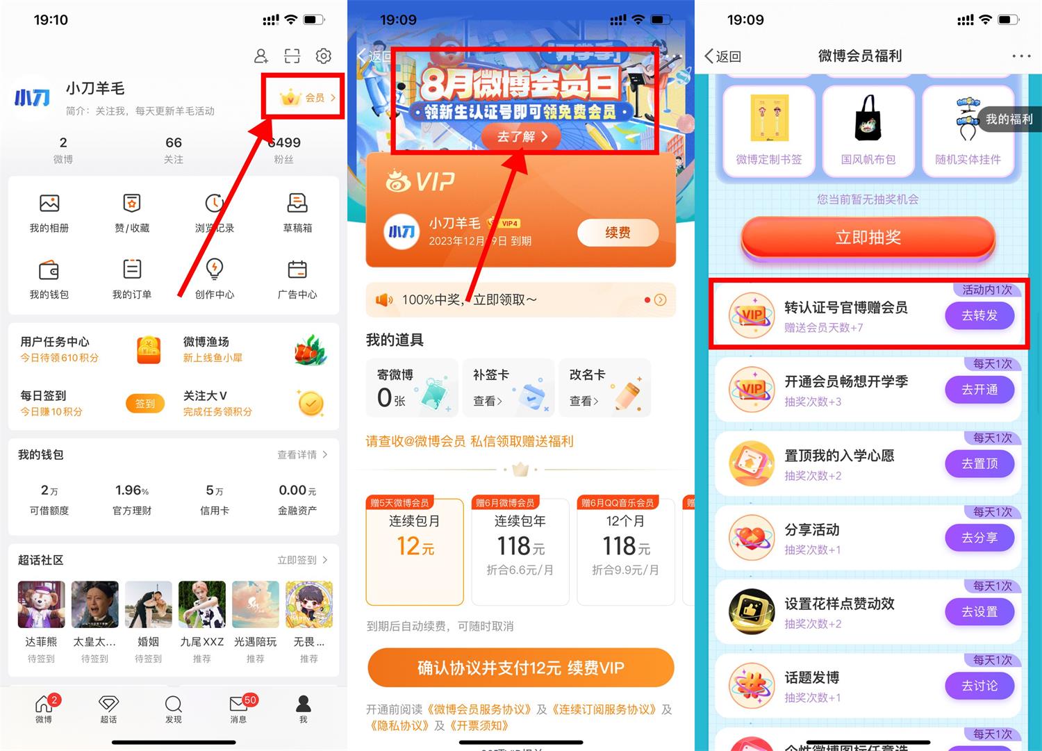 1662031346821016.jpg QQ图片20220901191549.jpg