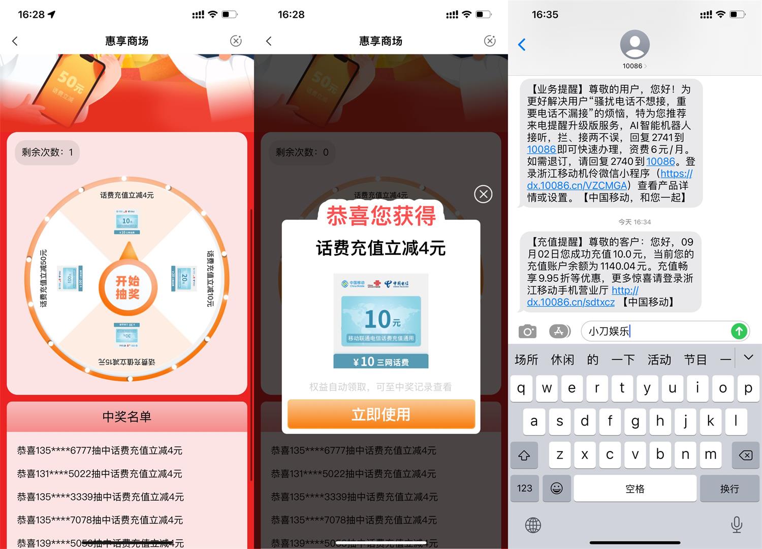 QQ图片20220902163616.jpg