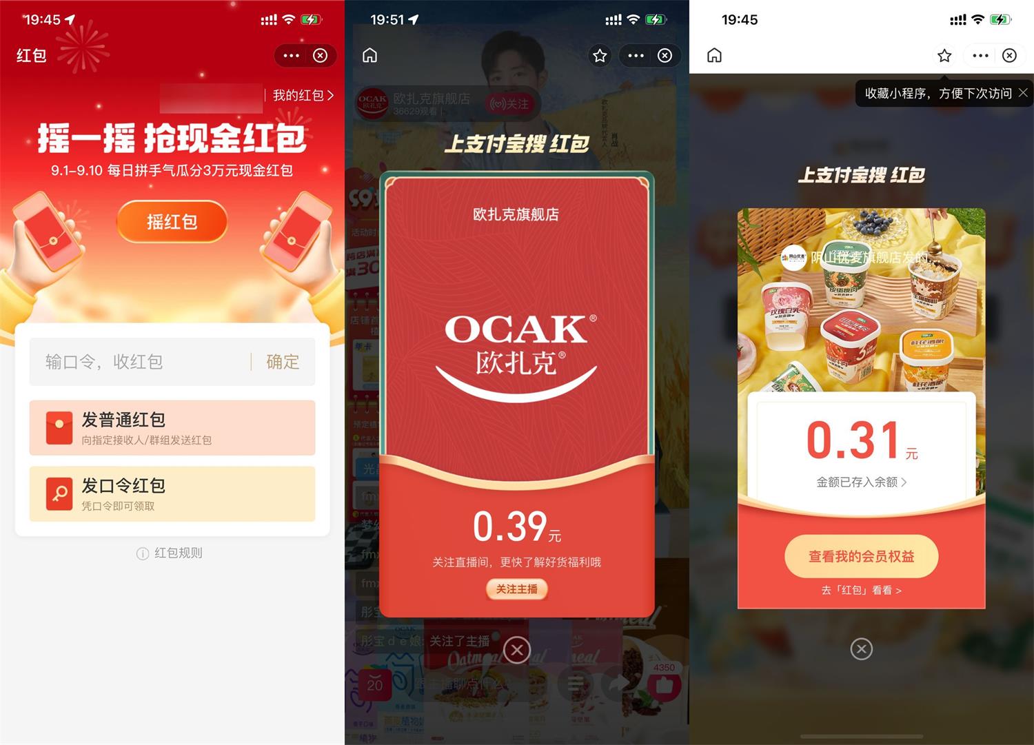 1662465405805805.jpg QQ图片20220906195622.jpg
