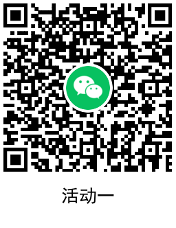 1662525459420566.png QRCode_20220907123707.png