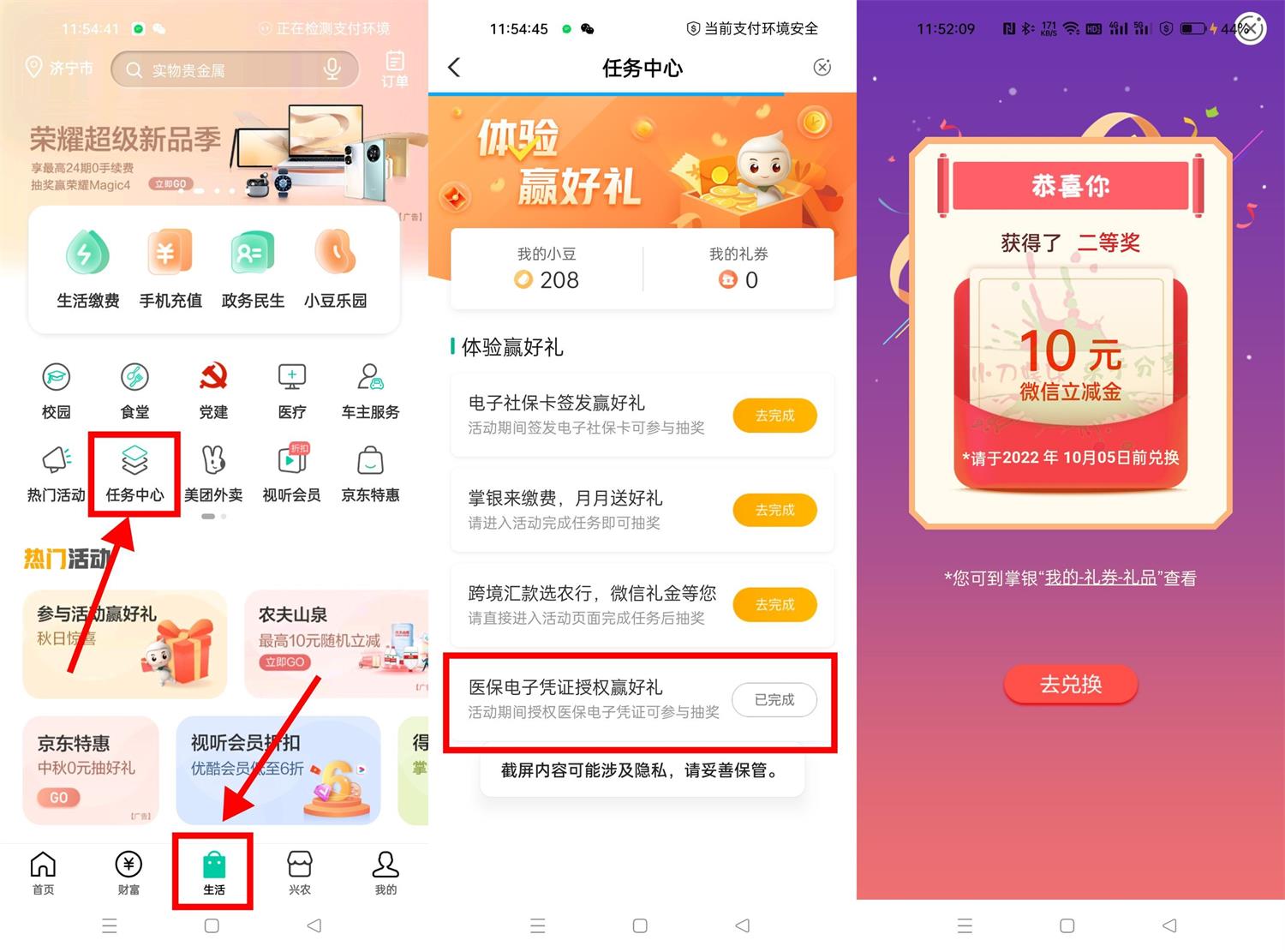 1662868988300761.jpg QQ图片20220911120251.jpg