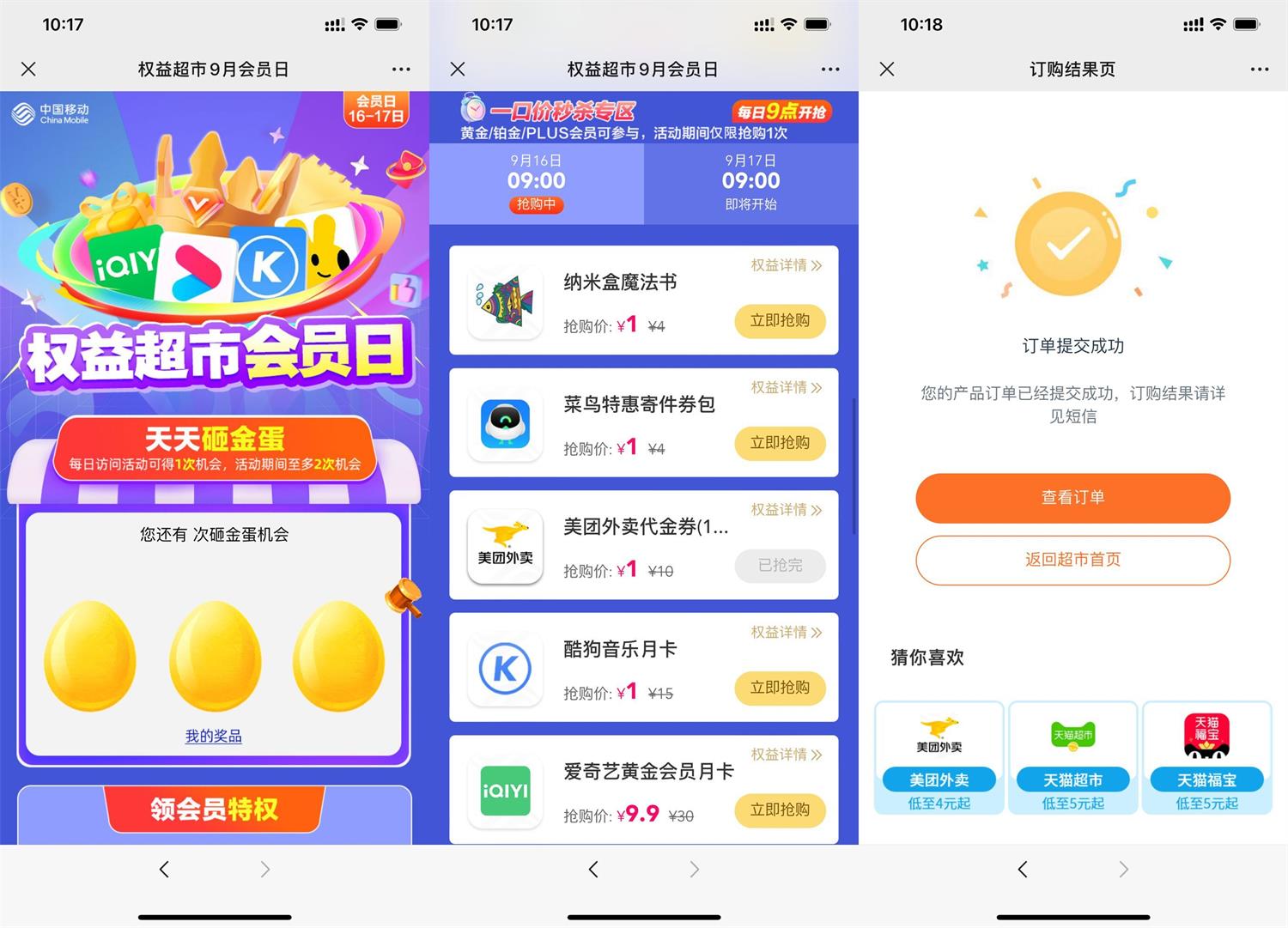 1663295126271541.jpg QQ图片20220916102511.jpg