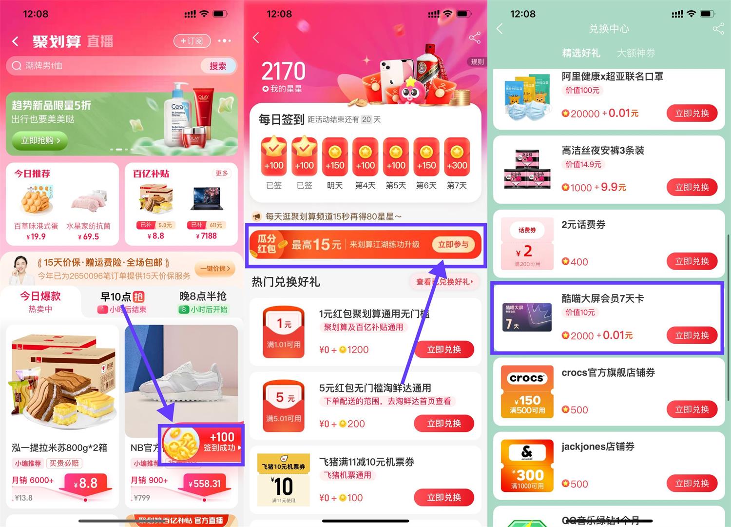 1663322182998023.jpg QQ图片20220916175554.jpg